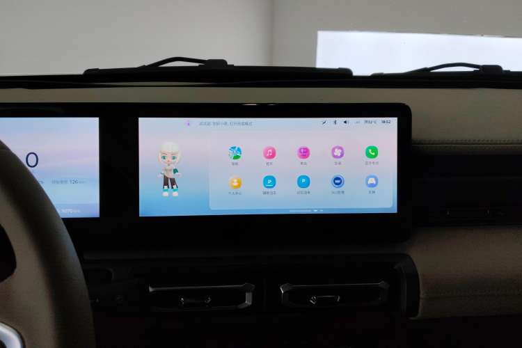 Used Baojun Spark 2023 Intelligent Premium Edition Audio And AC Panel