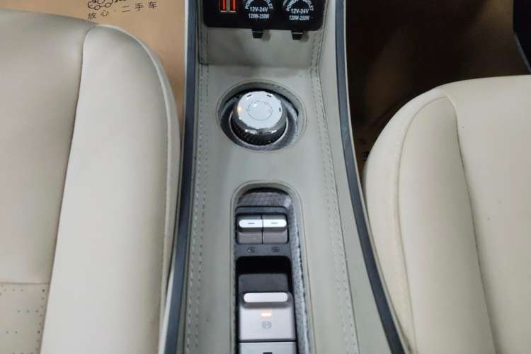 Used Baojun Spark 2023 Intelligent Premium Edition Gear Lever