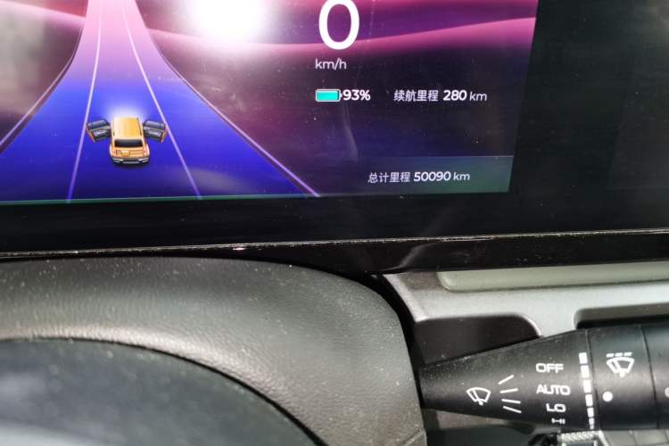 Used Baojun Spark 2023 Flagship Edition Odometer Close Up