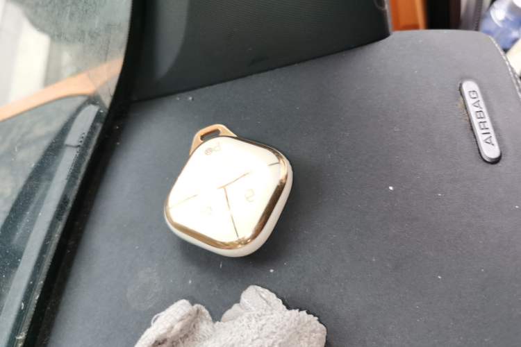 Used Baojun Spark 2023 Flagship Edition Vehicle Key