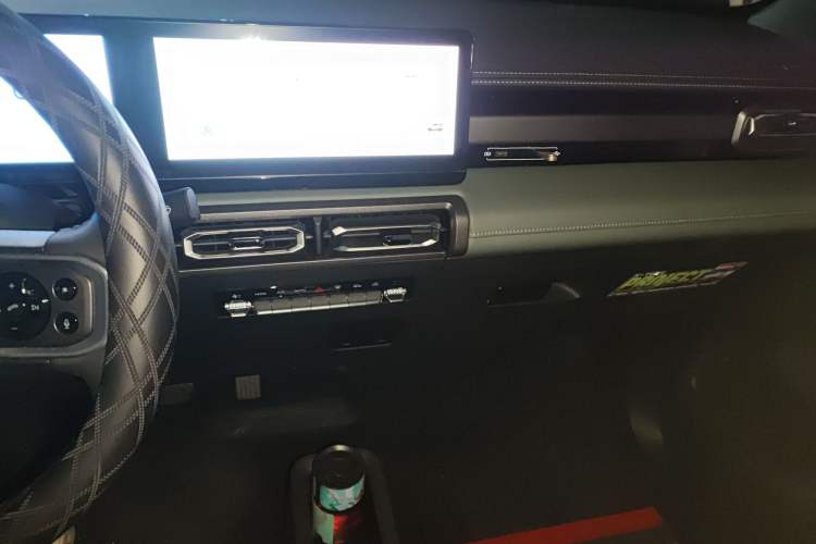Used Baojun Spark 2023 Intelligent Premium Edition Audio And AC Panel