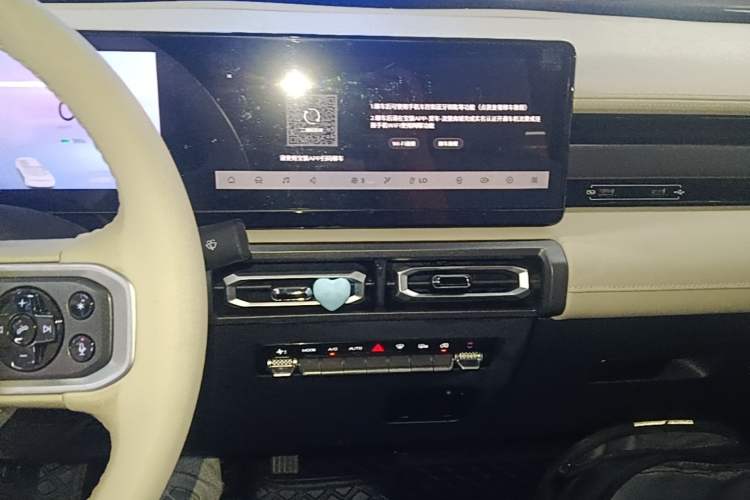 Used Baojun Spark 2023 Intelligent Premium Edition Audio And AC Panel
