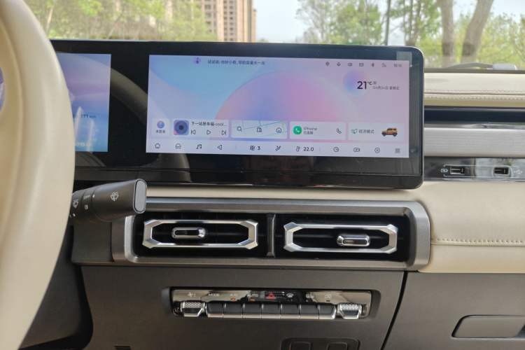 Used Baojun Spark 2023 Intelligent Premium Edition Audio And AC Panel