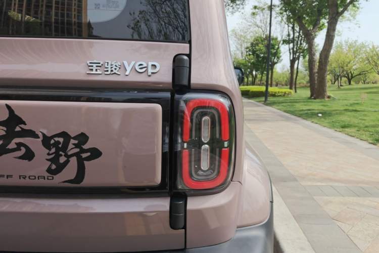 Used Baojun Spark 2023 Intelligent Premium Edition Exterior 1