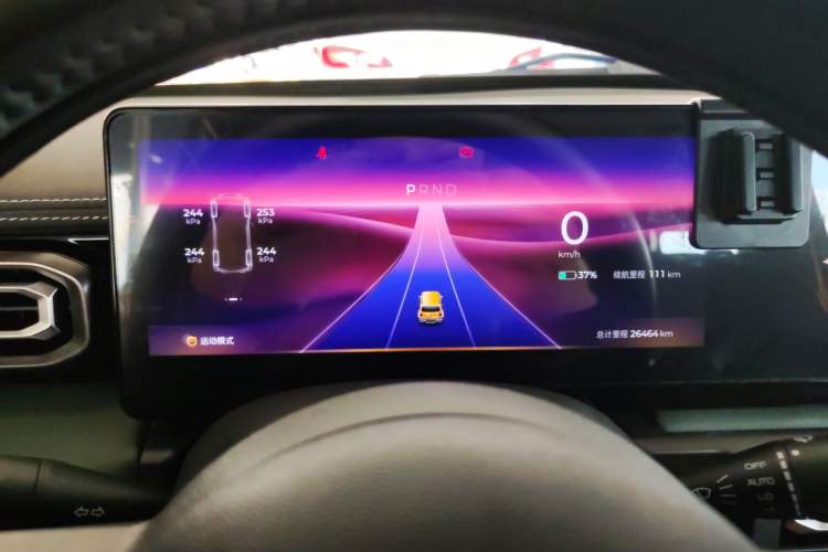 Used Baojun Spark 2023 Flagship Edition Instrument Cluster