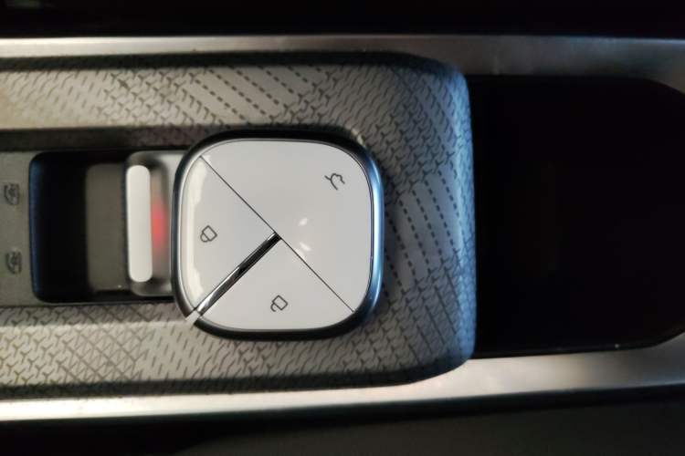 Used Baojun Spark 2023 Flagship Edition Vehicle Key