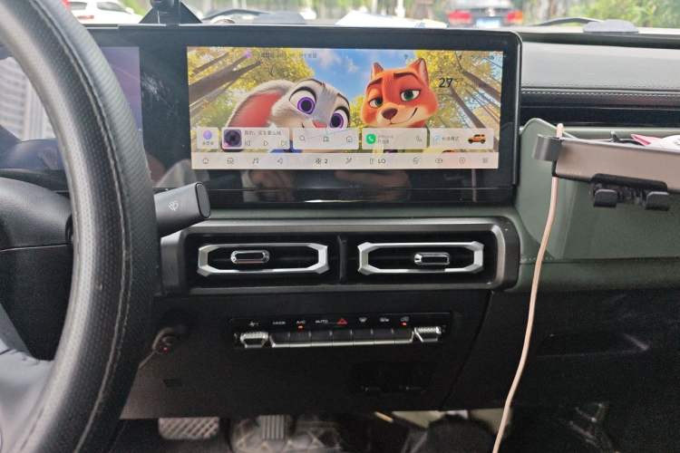 Used Baojun Spark 2023 Intelligent Premium Edition Audio And AC Panel
