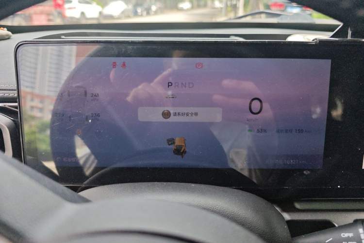 Used Baojun Spark 2023 Intelligent Premium Edition Instrument Cluster