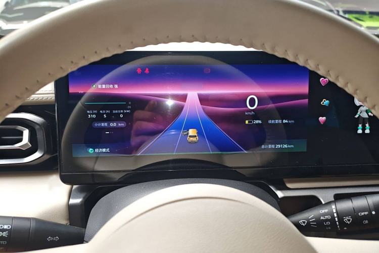 Used Baojun Spark 2023 Flagship Edition Instrument Cluster