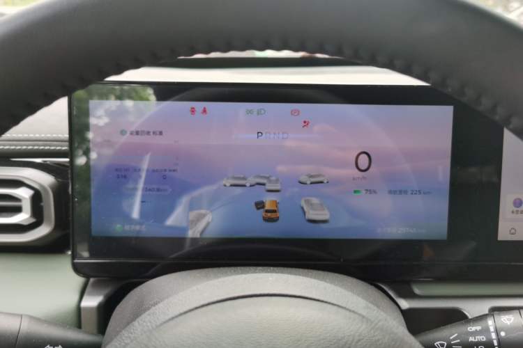 Used Baojun Spark 2023 Intelligent Premium Edition Instrument Cluster