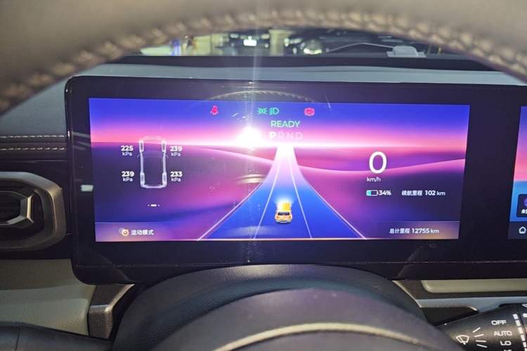 Used Baojun Spark 2023 Flagship Edition Instrument Cluster