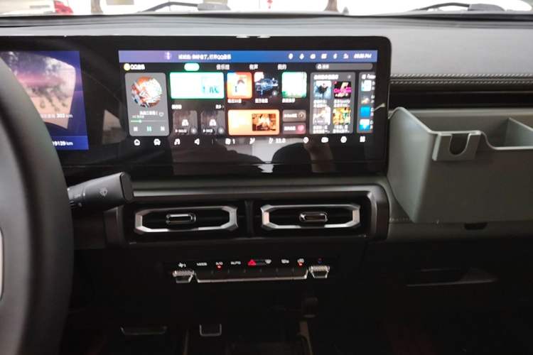 Used Baojun Spark 2023 Intelligent Premium Edition Audio And AC Panel