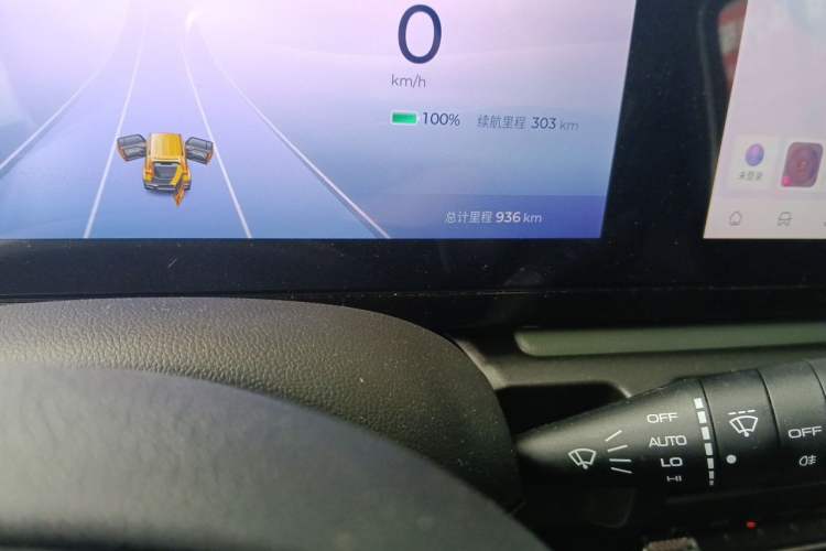 Used Baojun Spark 2023 Flagship Edition Odometer Close Up