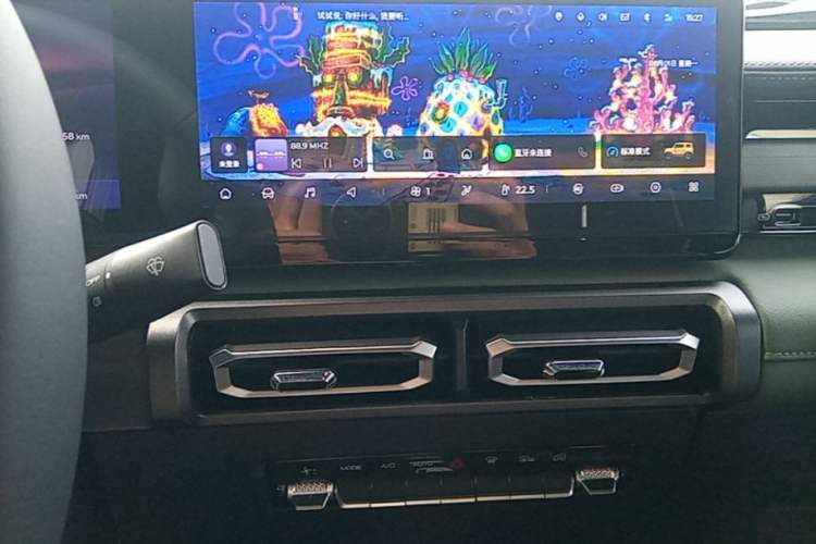 Used Baojun Spark 2023 Intelligent Premium Edition Audio And AC Panel