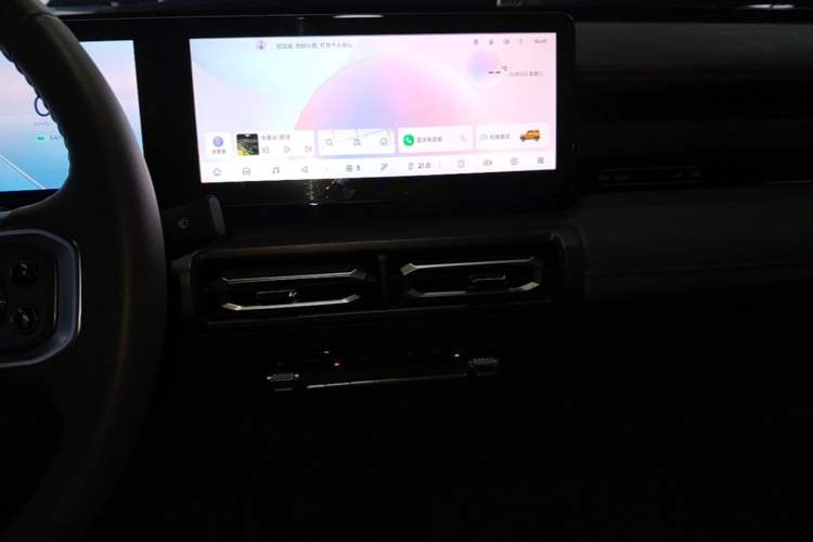 Used Baojun Spark 2023 Flagship Edition Audio And AC Panel