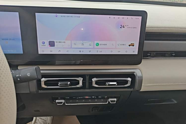 Used Baojun Spark 2023 Intelligent Premium Edition Audio And AC Panel