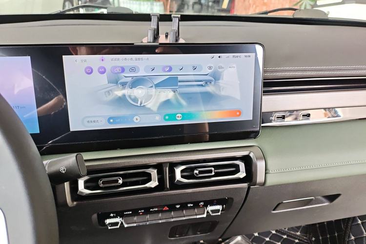 Used Baojun Spark 2023 Flagship Edition Audio And AC Panel