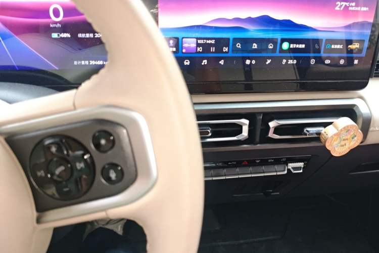 Used Baojun Spark 2023 Flagship Edition Audio And AC Panel