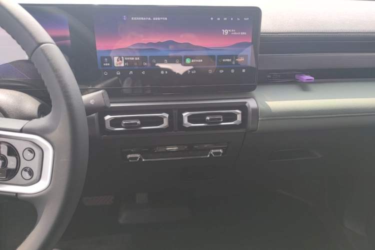 Used Baojun Spark 2023 Flagship Edition Audio And AC Panel