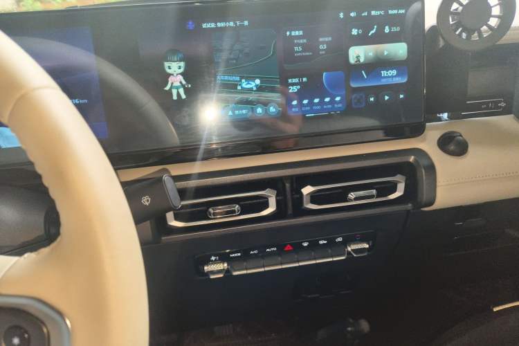Used Baojun Spark 2023 Intelligent Premium Edition Audio And AC Panel