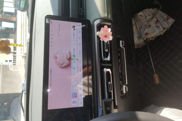 Used Baojun Spark 2023 Intelligent Premium Edition Audio And AC Panel