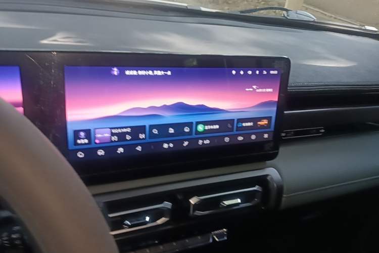 Used Baojun Spark 2023 Flagship Edition Audio And AC Panel
