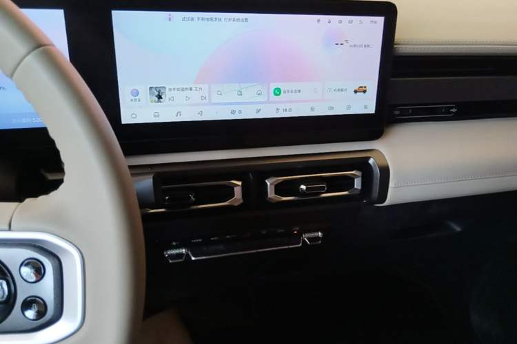 Used Baojun Spark 2023 Intelligent Premium Edition Audio And AC Panel