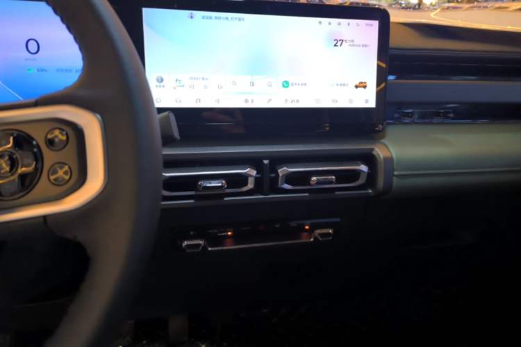 Used Baojun Spark 2023 Flagship Edition Audio And AC Panel