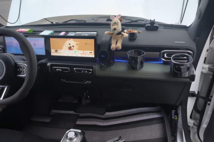 Used Baojun Spark 2023 Intelligent Premium Edition Audio And AC Panel