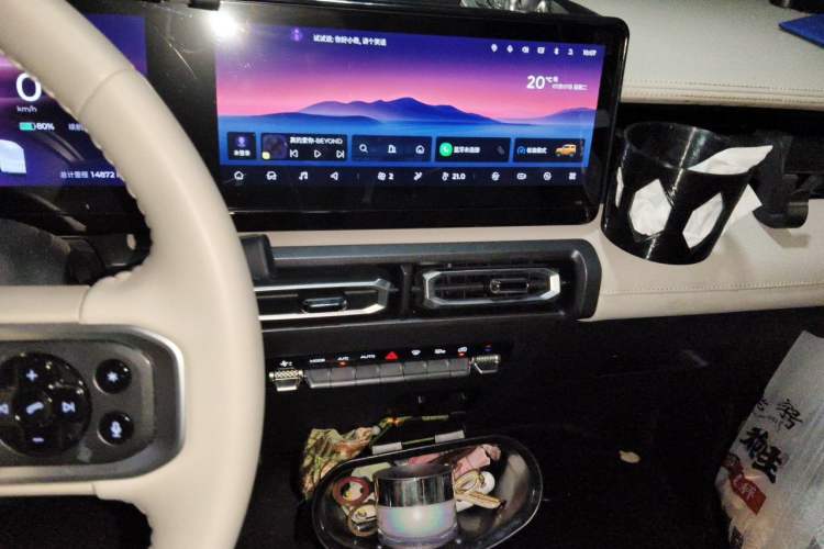 Used Baojun Spark 2023 Intelligent Premium Edition Audio And AC Panel