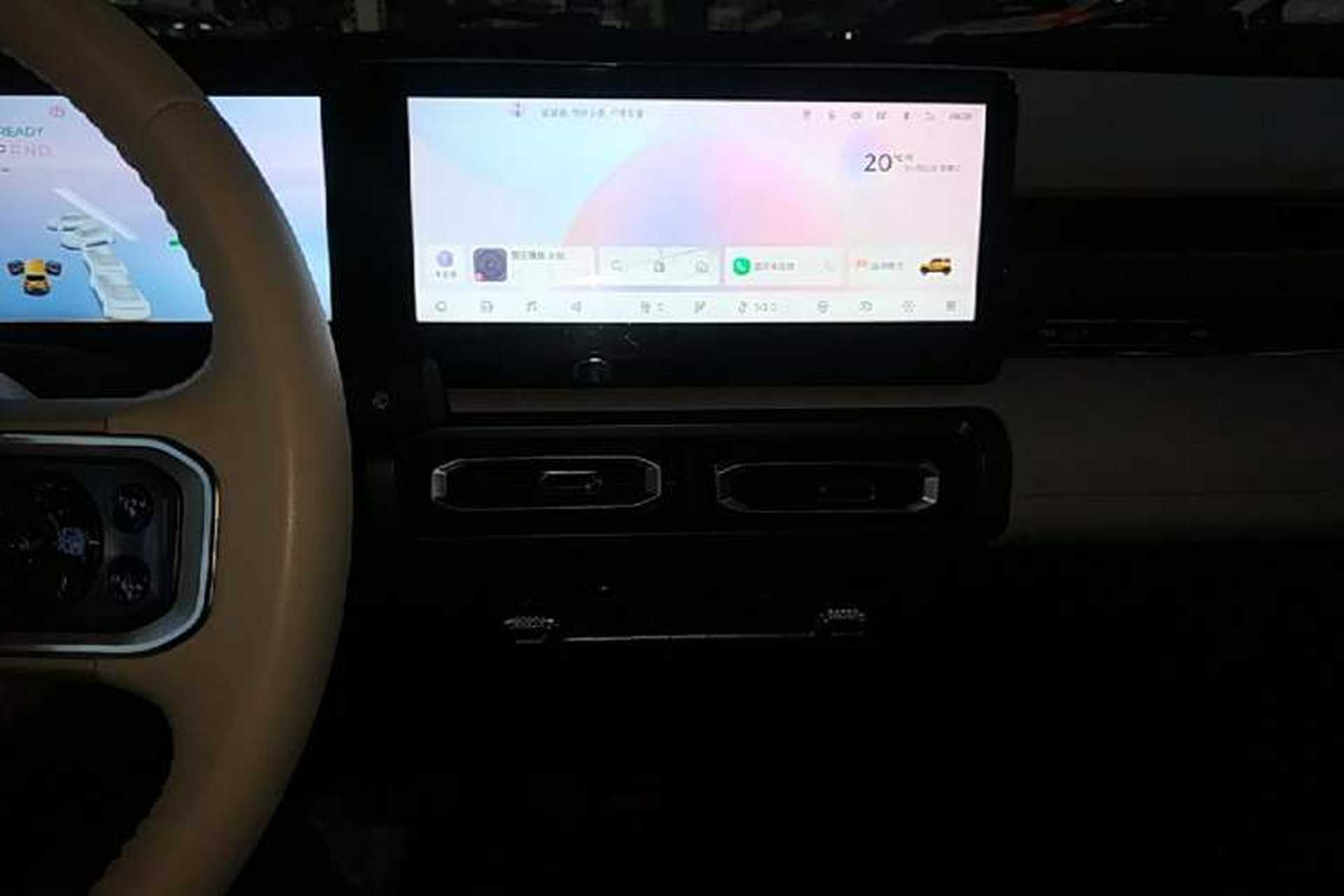 Used Baojun Spark 2023 Intelligent Premium Edition Audio And AC Panel