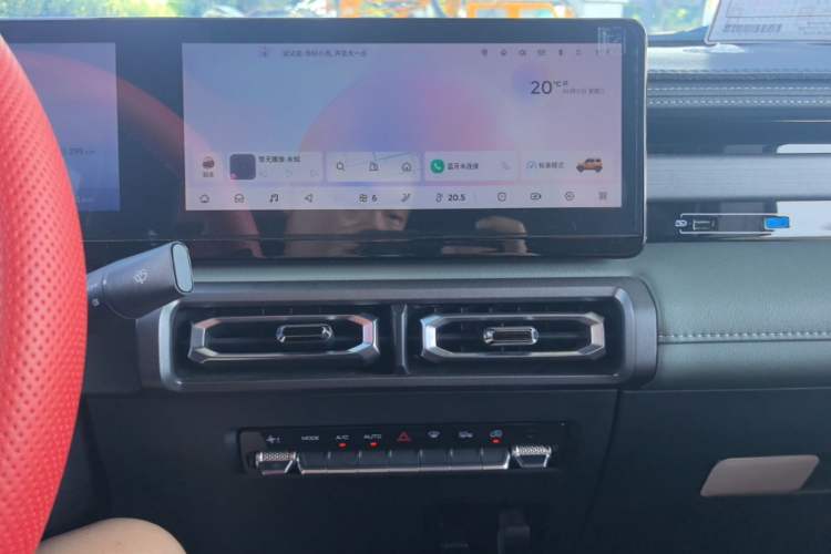 Used Baojun Spark 2023 Flagship Edition Audio And AC Panel