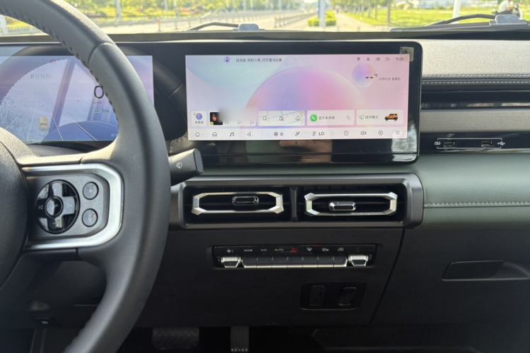 Used Baojun Spark 2023 Flagship Edition Audio And AC Panel