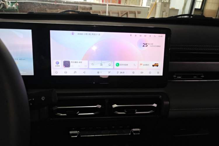 Used Baojun Spark 2023 Intelligent Premium Edition Audio And AC Panel