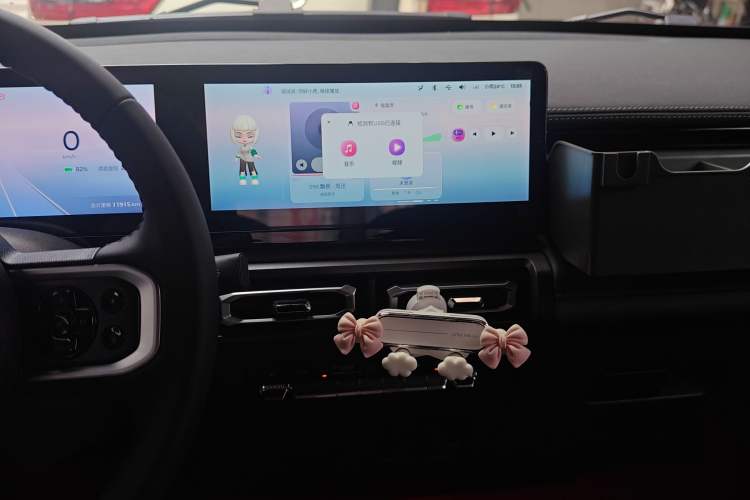 Used Baojun Spark 2023 Flagship Edition Audio And AC Panel