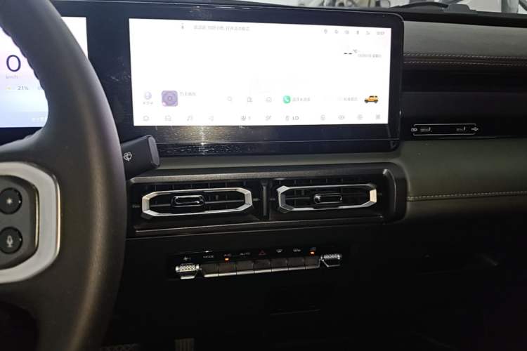 Used Baojun Spark 2023 Intelligent Premium Edition Audio And AC Panel