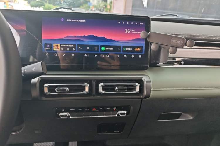 Used Baojun Spark 2023 Flagship Edition Audio And AC Panel