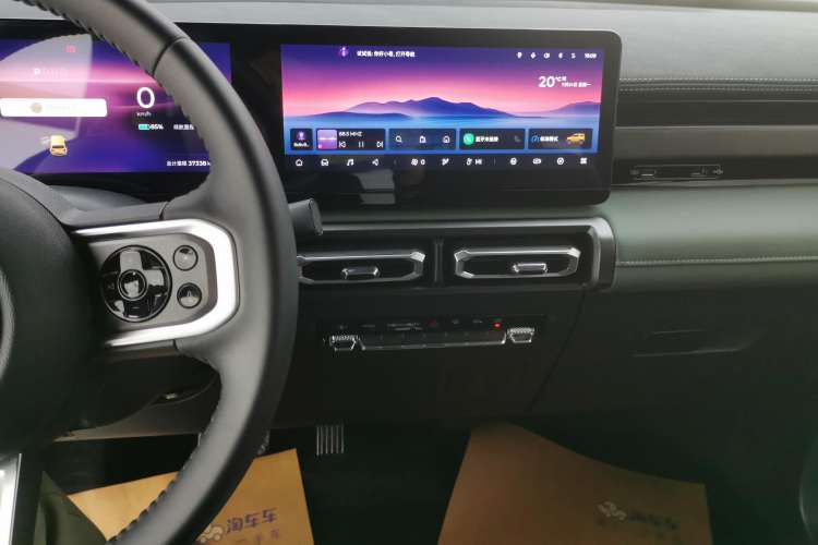 Used Baojun Spark 2023 Intelligent Premium Edition Audio And AC Panel