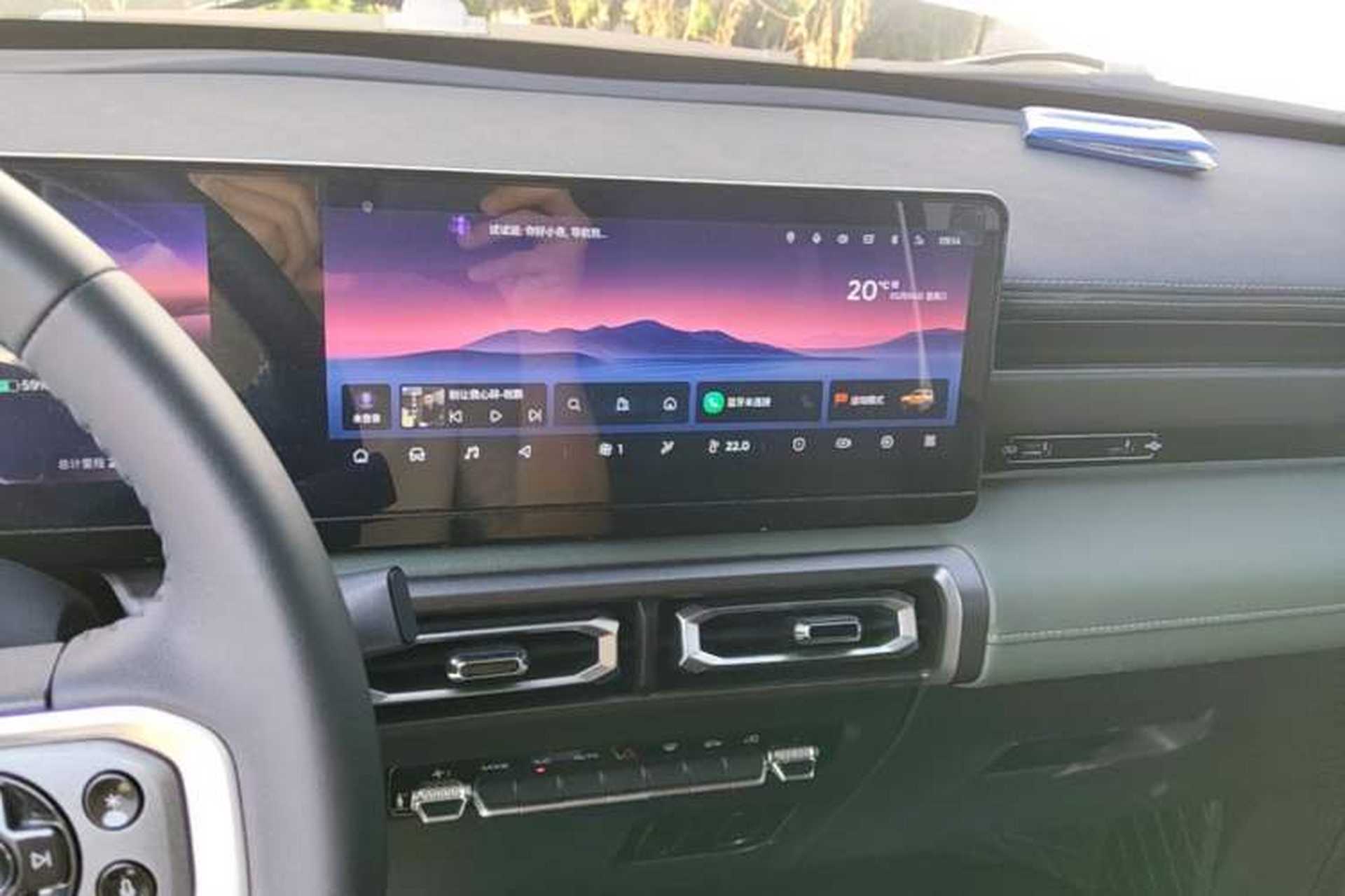 Used Baojun Spark 2023 Flagship Edition Audio And AC Panel