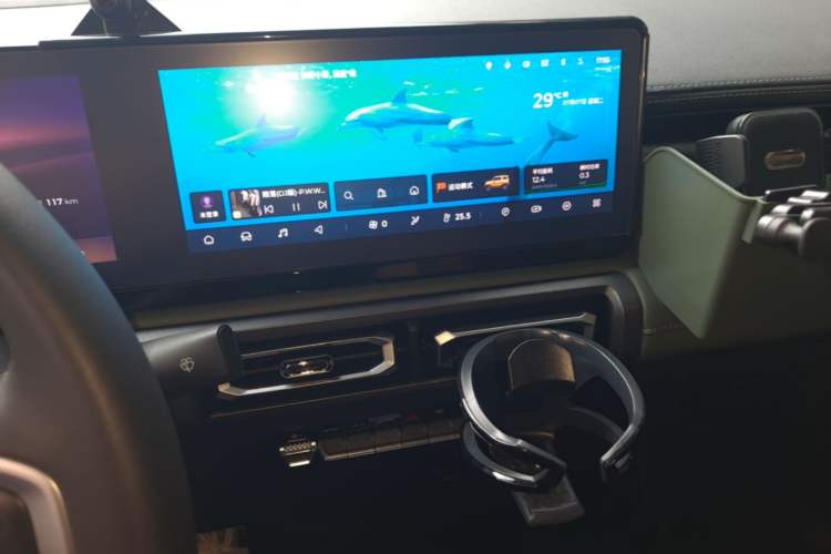 Used Baojun Spark 2023 Intelligent Premium Edition Audio And AC Panel