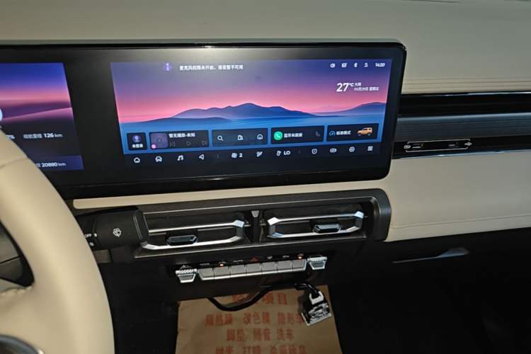 Used Baojun Spark 2023 Flagship Edition Audio And AC Panel
