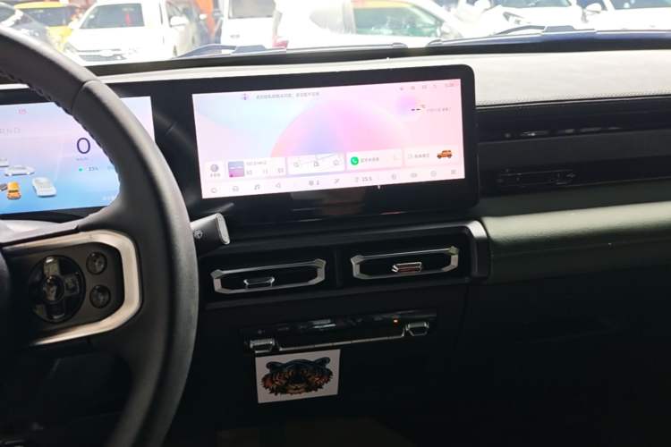 Used Baojun Spark 2023 Intelligent Premium Edition Audio And AC Panel