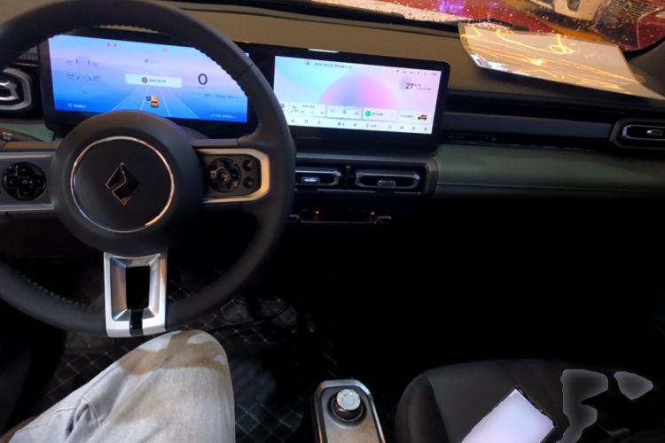 Used Baojun Spark 2023 Flagship Edition Center Console