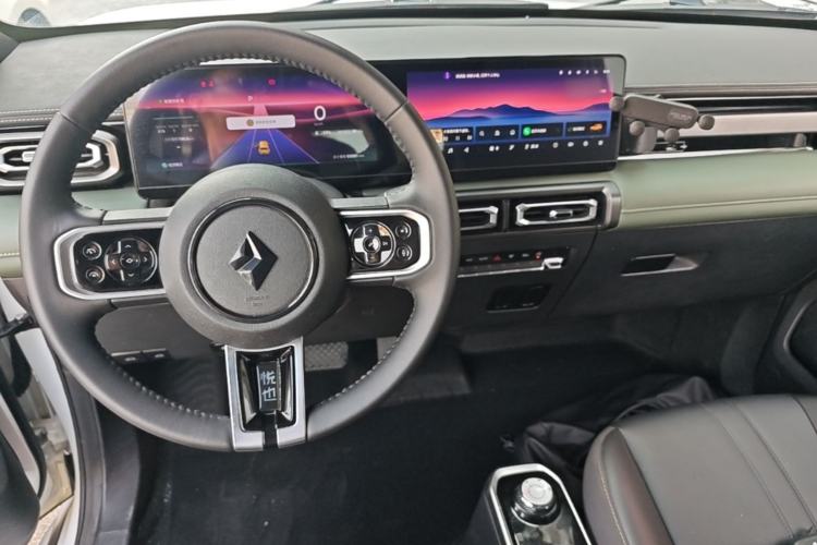 Used Baojun Spark 2023 Flagship Edition Center Console