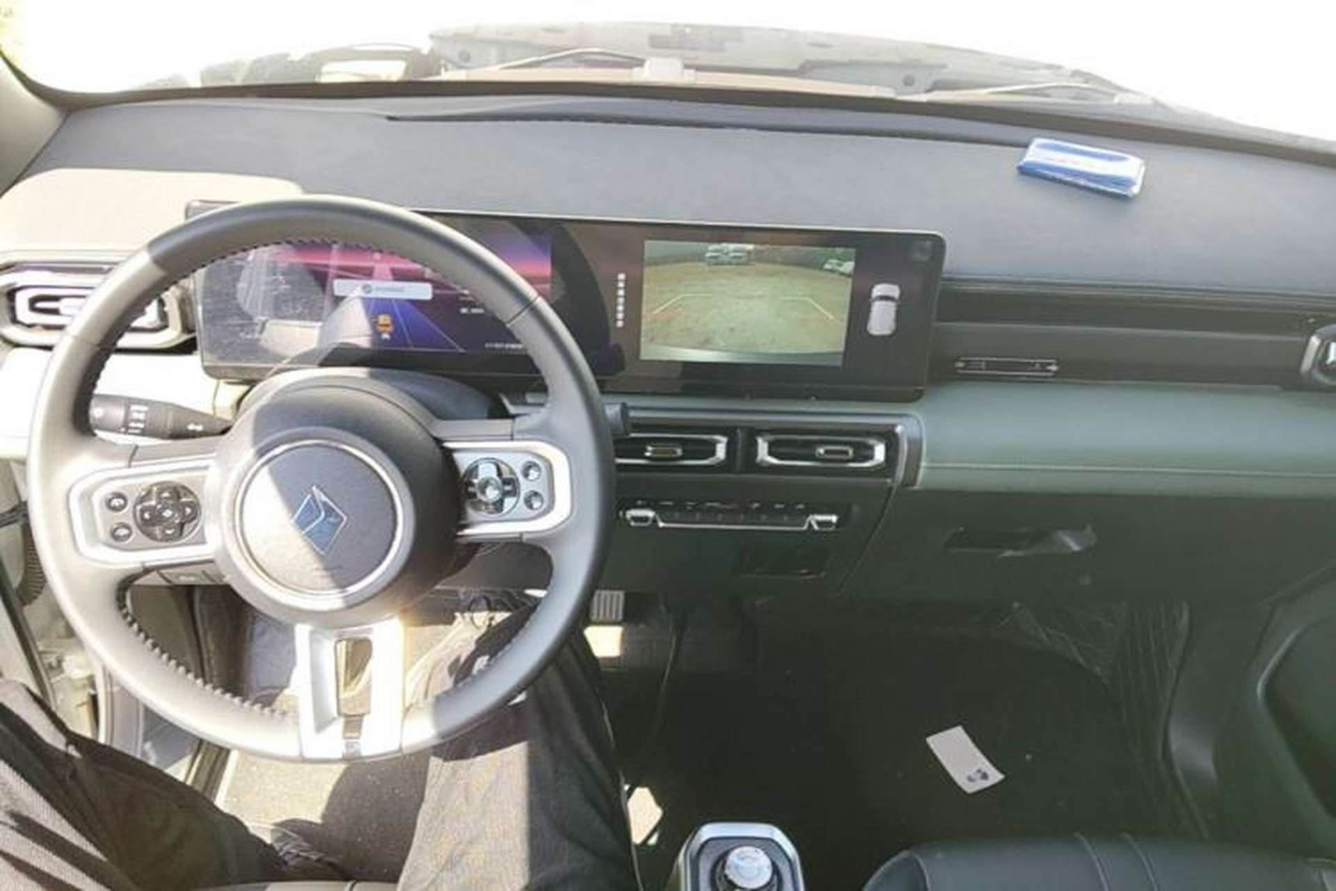 Used Baojun Spark 2023 Flagship Edition Center Console