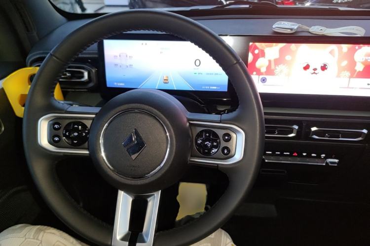 Used Baojun Spark 2023 Flagship Edition Center Console