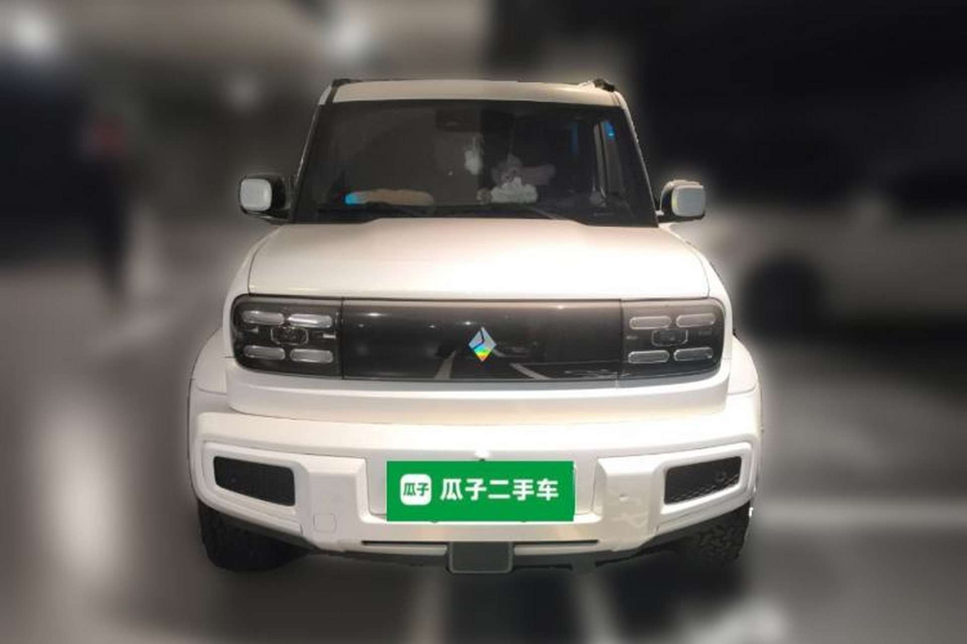 Used Baojun Spark 2023 Intelligent Premium Edition Front