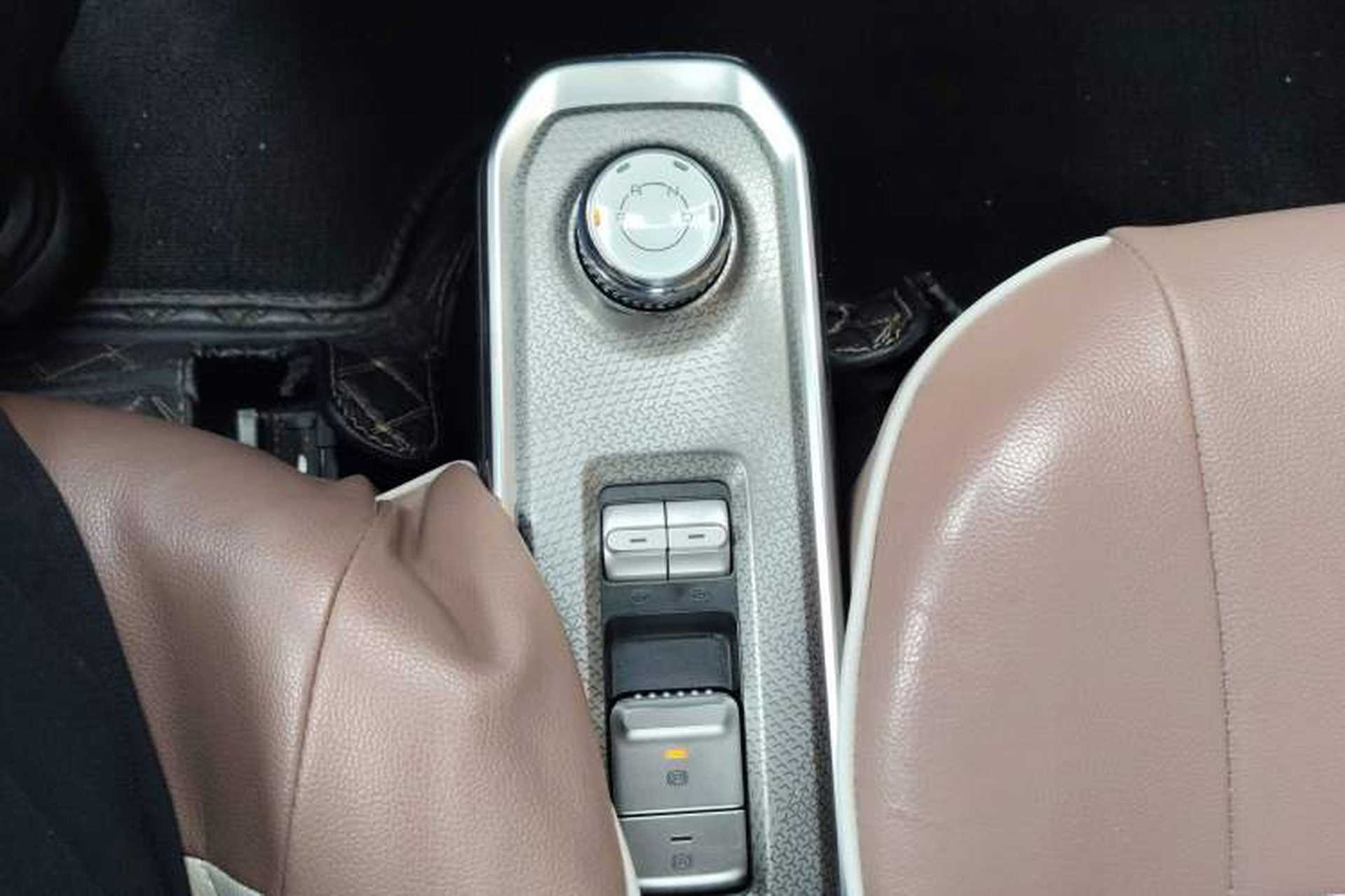 Used Baojun Spark 2023 Intelligent Premium Edition Gear Lever