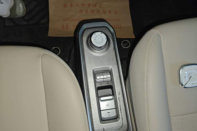 Used Baojun Spark 2023 Flagship Edition Gear Lever