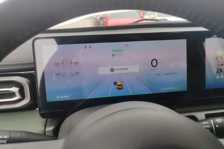 Used Baojun Spark 2023 Flagship Edition Instrument Cluster
